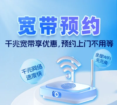 无极县南流乡