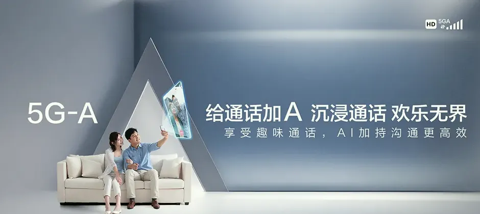 无极县宽带新装 移动宽带