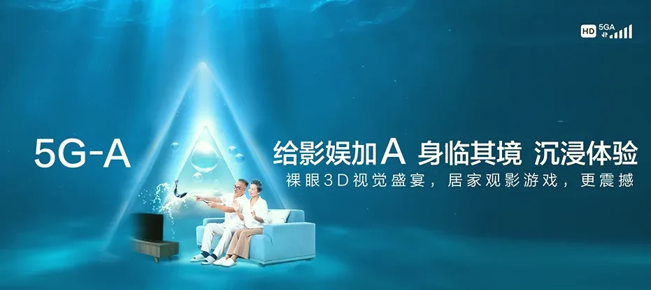 无极县无极县郭庄镇 移动宽带