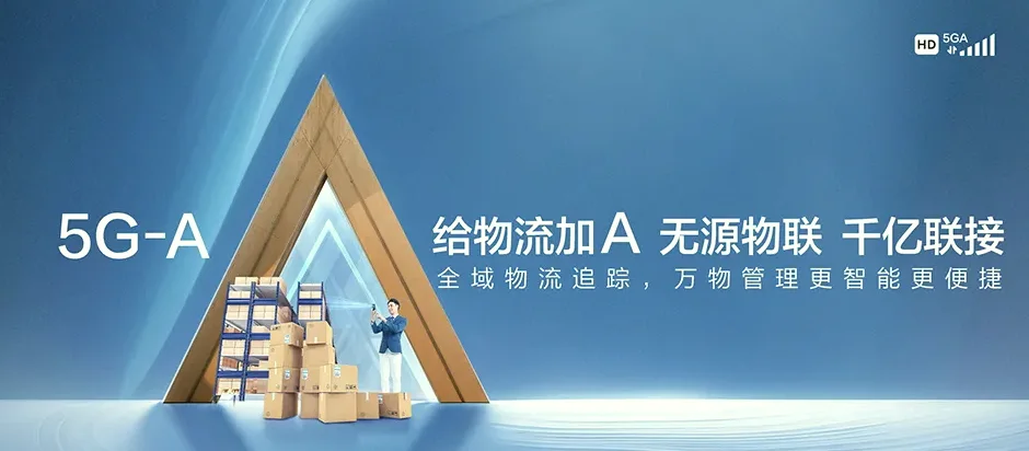 无极县无极县里城道乡 移动宽带