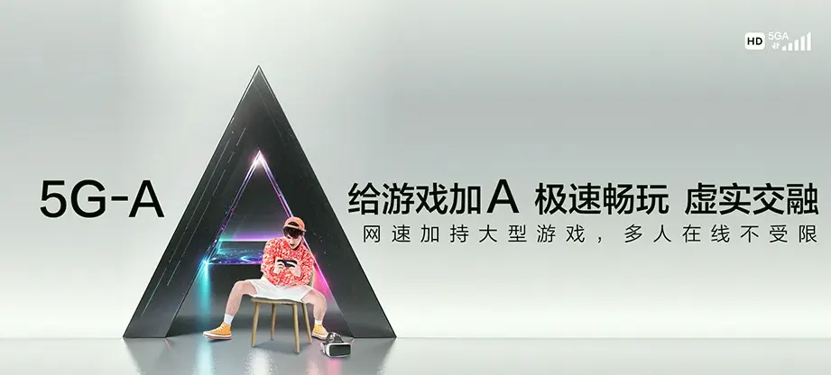 无极县无极县南流乡 移动宽带